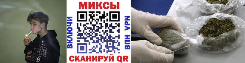 ОМГ ОМГ как зайти  Менделеевск  БУТИРАТ оксибутират  купить  
