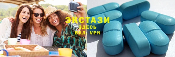 а пвп мука Гусев