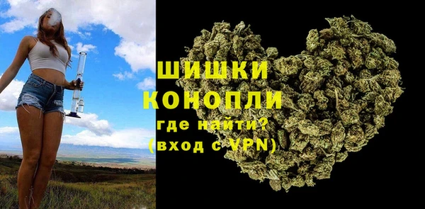 а пвп мука Гусев