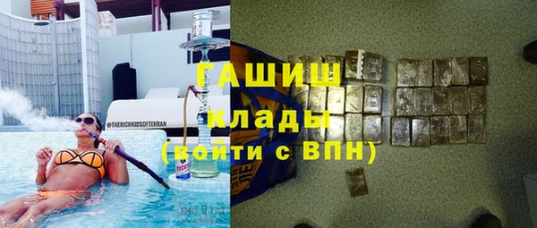 а пвп мука Гусев