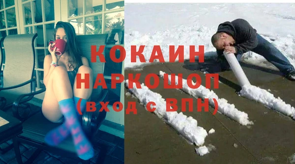 а пвп мука Гусев