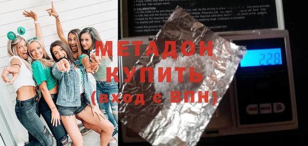 а пвп мука Гусев
