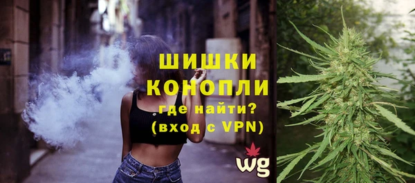 а пвп мука Гусев