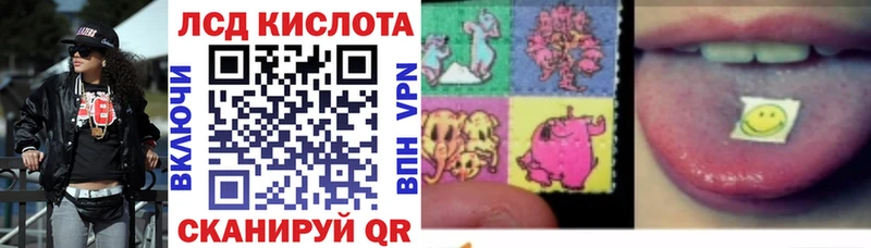 Марки NBOMe 1500мкг  hydra ССЫЛКА  Менделеевск  купить наркоту 